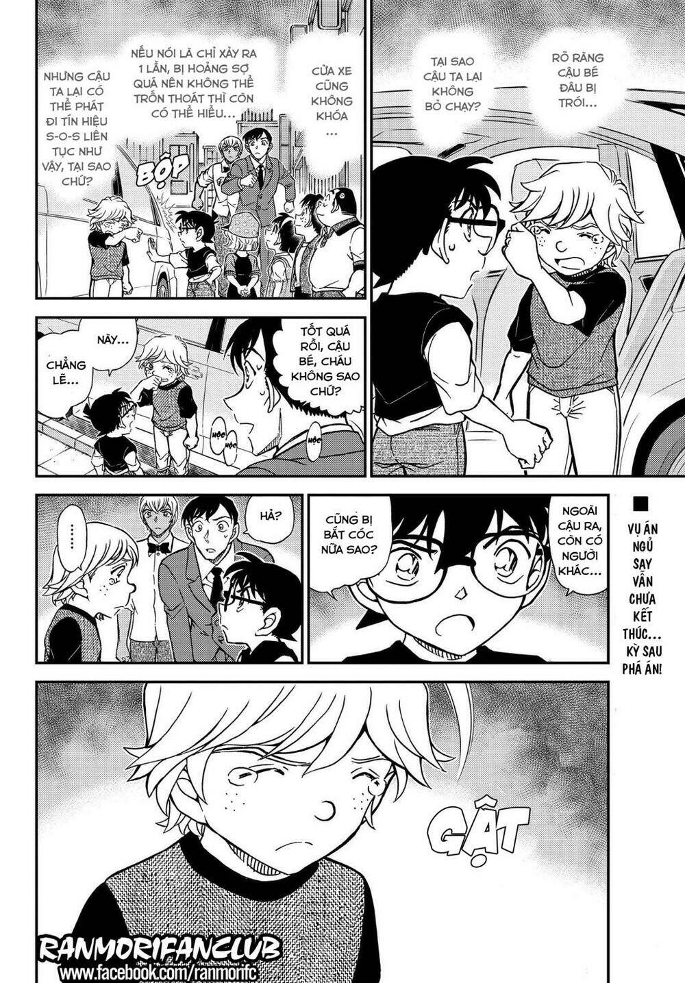 Thám Tử Conan - Chapter 1080 - Page 16
