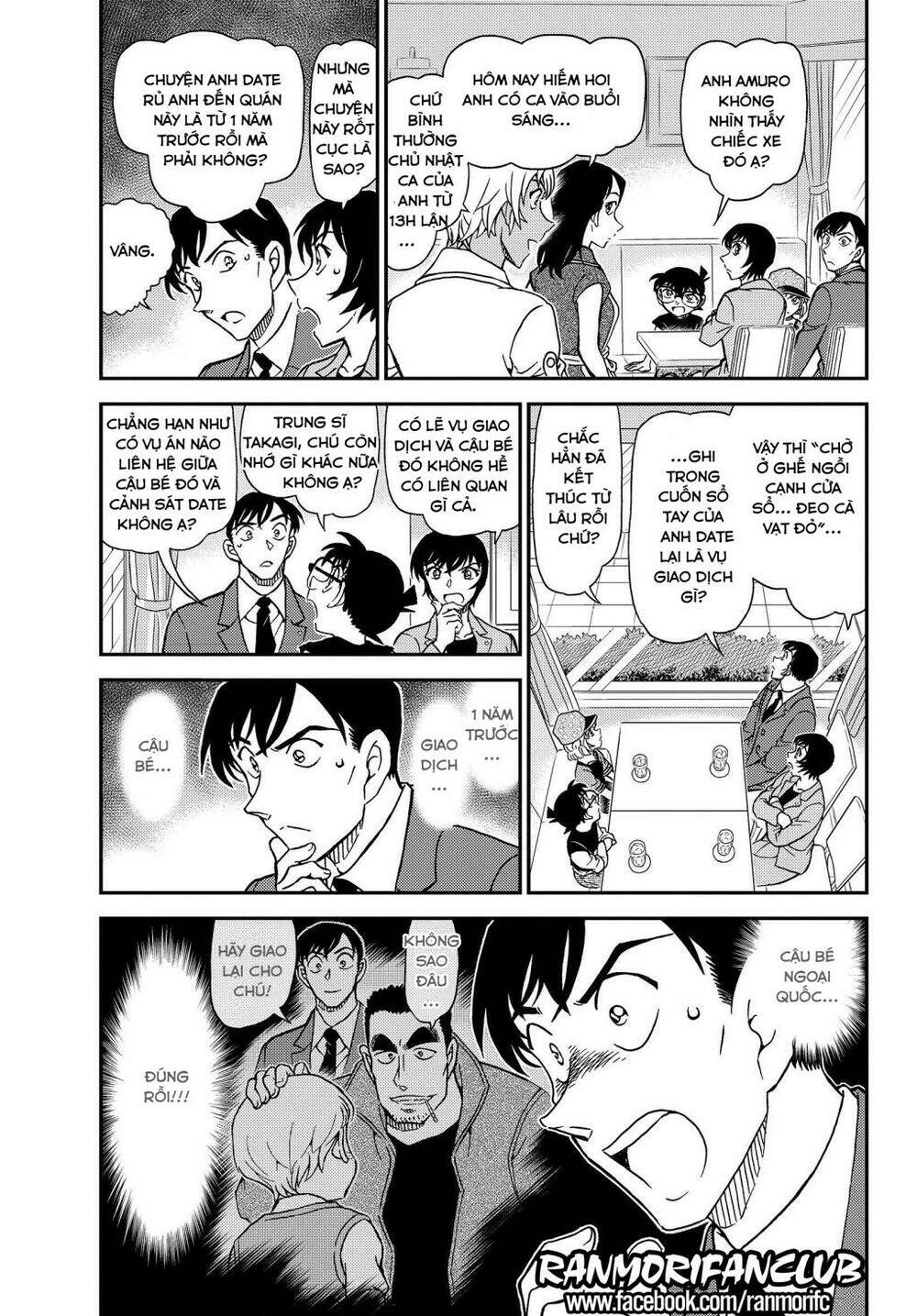Thám Tử Conan - Chapter 1080 - Page 3