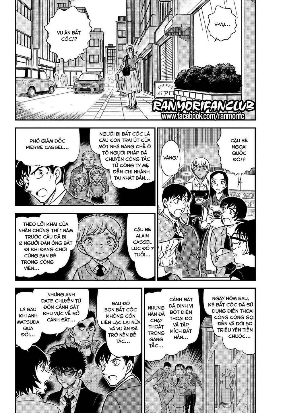 Thám Tử Conan - Chapter 1080 - Page 4