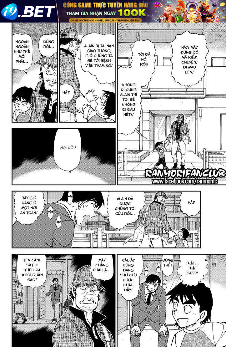 Thám Tử Conan - Chapter 1081 - Page 12