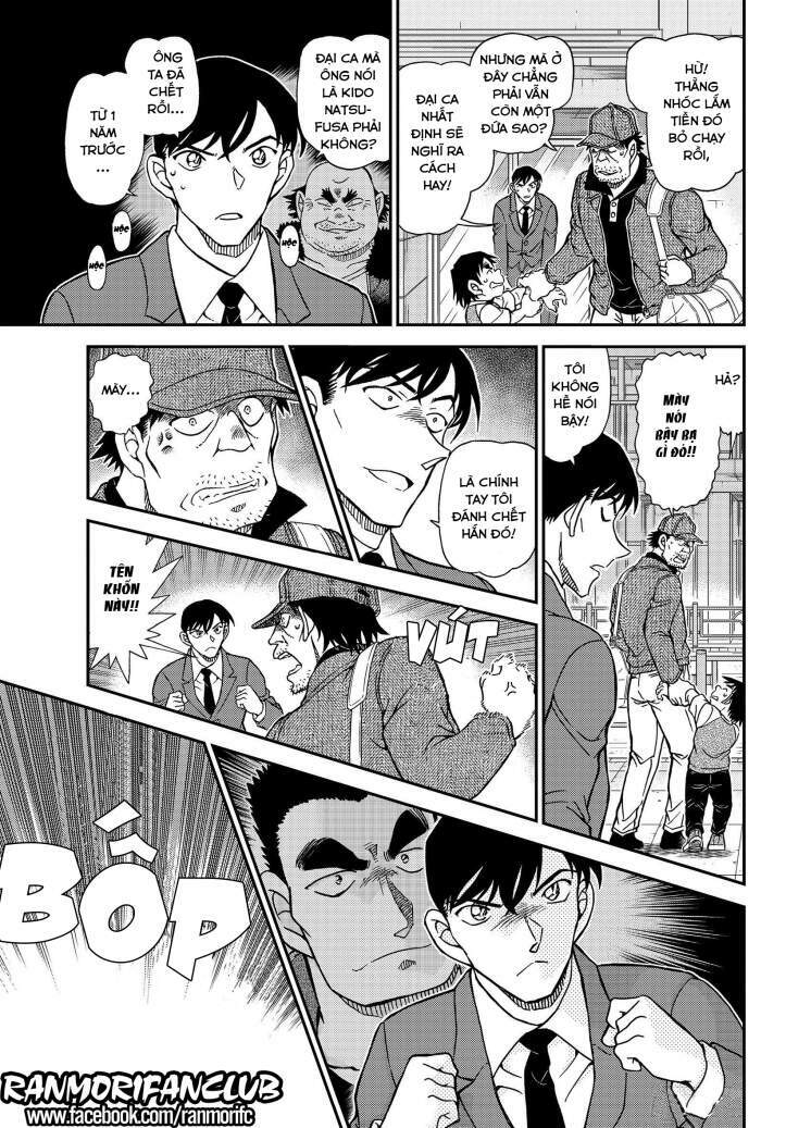 Thám Tử Conan - Chapter 1081 - Page 13