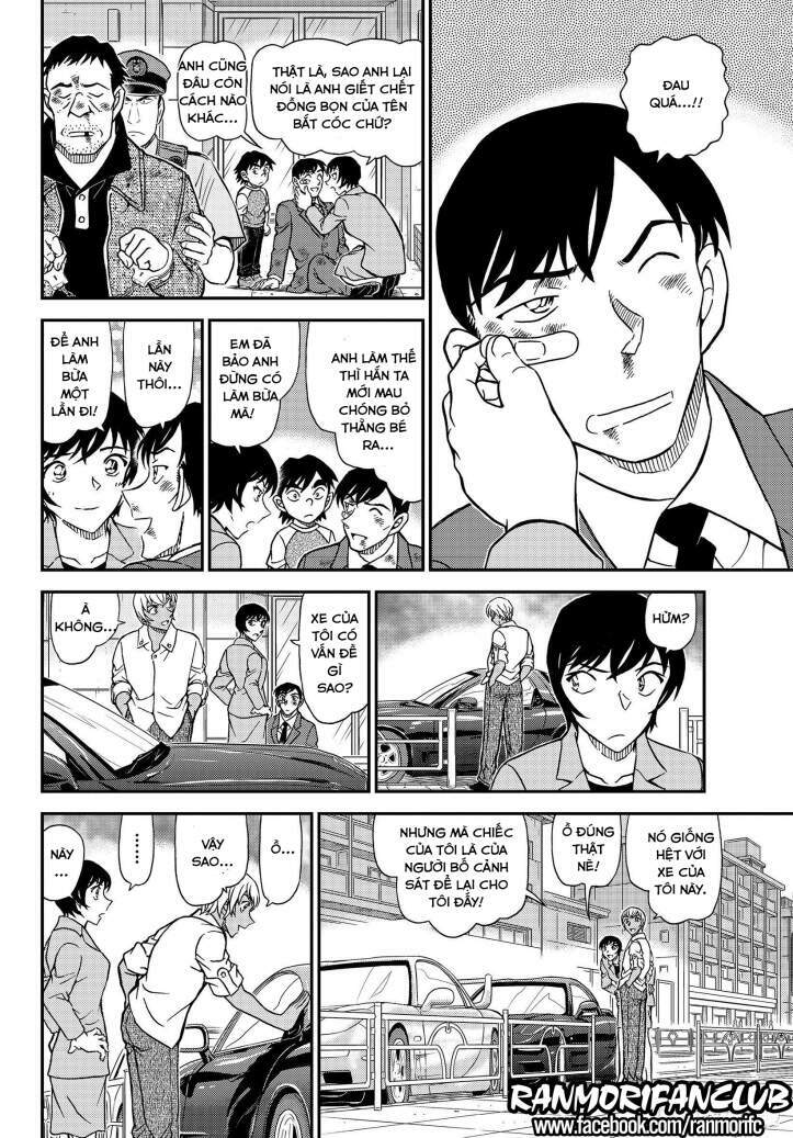 Thám Tử Conan - Chapter 1081 - Page 14