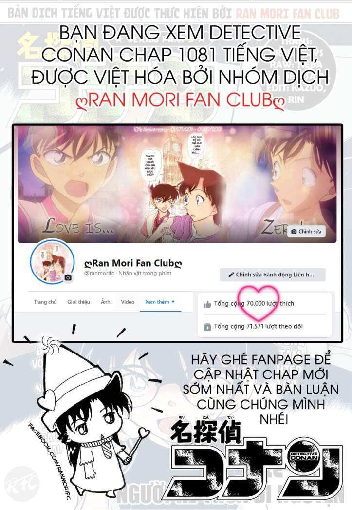 Thám Tử Conan - Chapter 1081 - Page 17