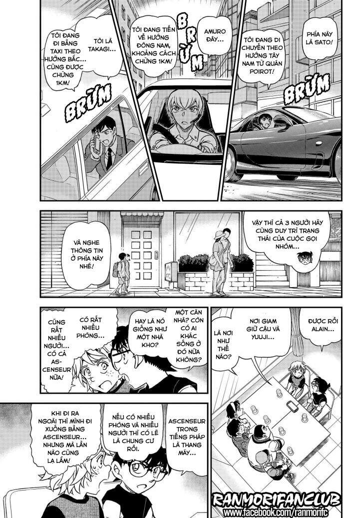 Thám Tử Conan - Chapter 1081 - Page 5