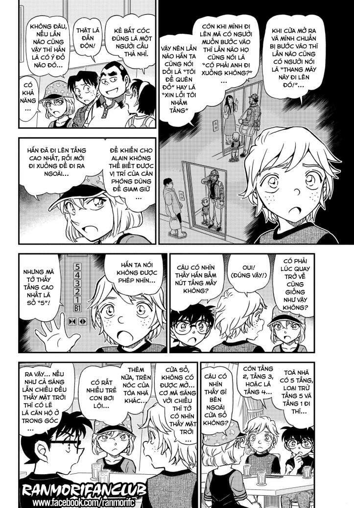 Thám Tử Conan - Chapter 1081 - Page 6