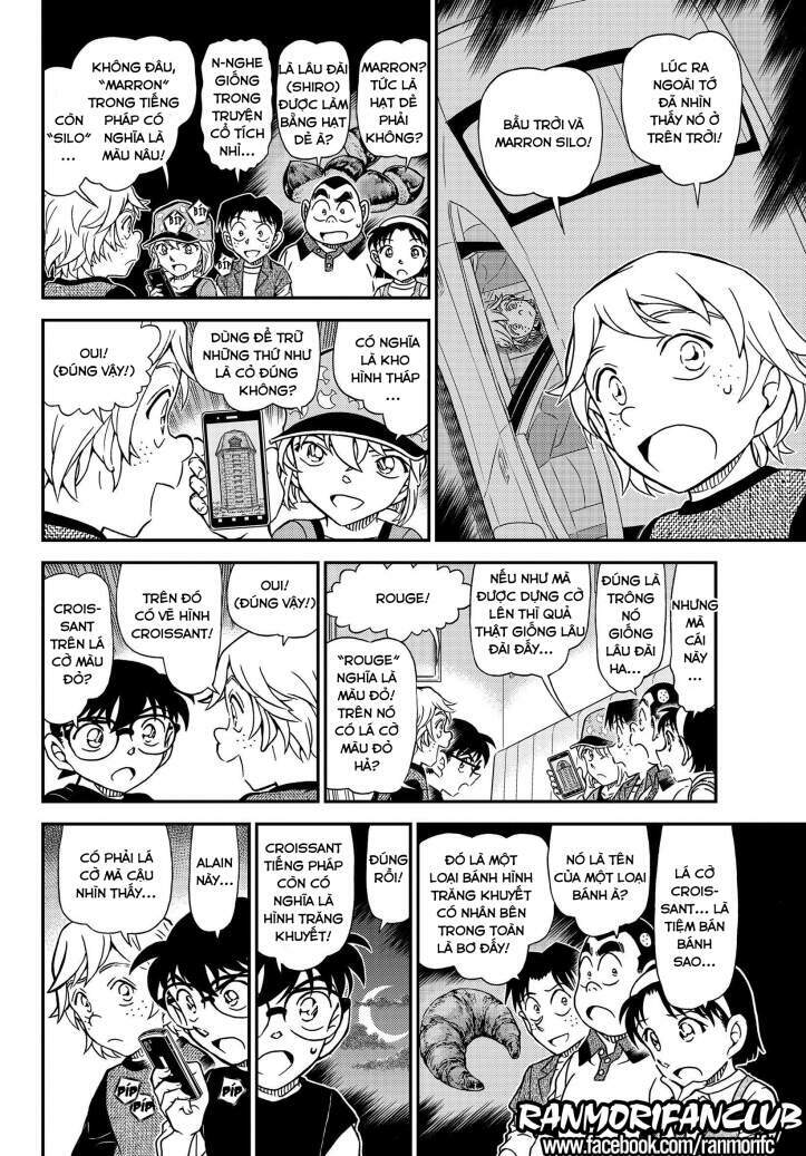 Thám Tử Conan - Chapter 1081 - Page 8