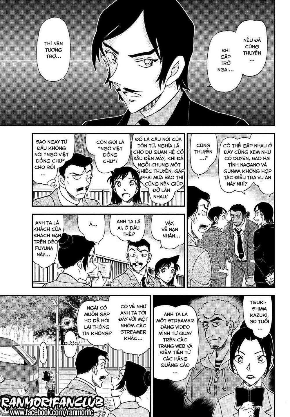 Thám Tử Conan - Chapter 1082 - Page 9