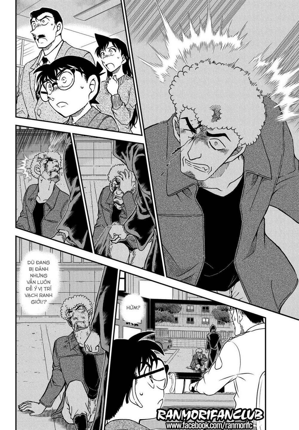 Thám Tử Conan - Chapter 1082 - Page 14