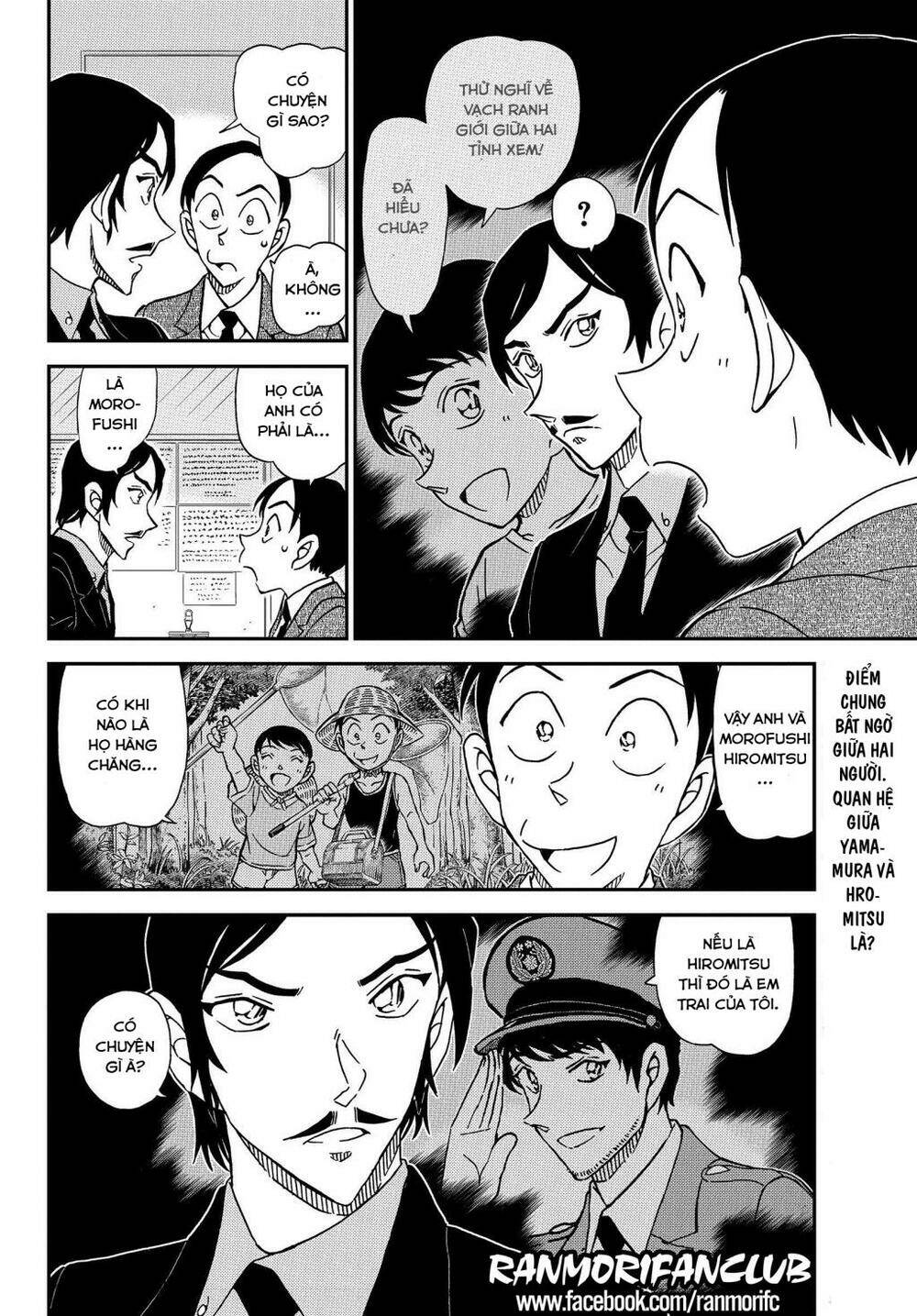 Thám Tử Conan - Chapter 1082 - Page 16