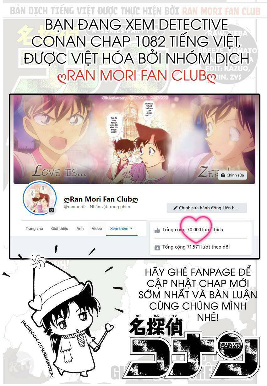 Thám Tử Conan - Chapter 1082 - Page 18