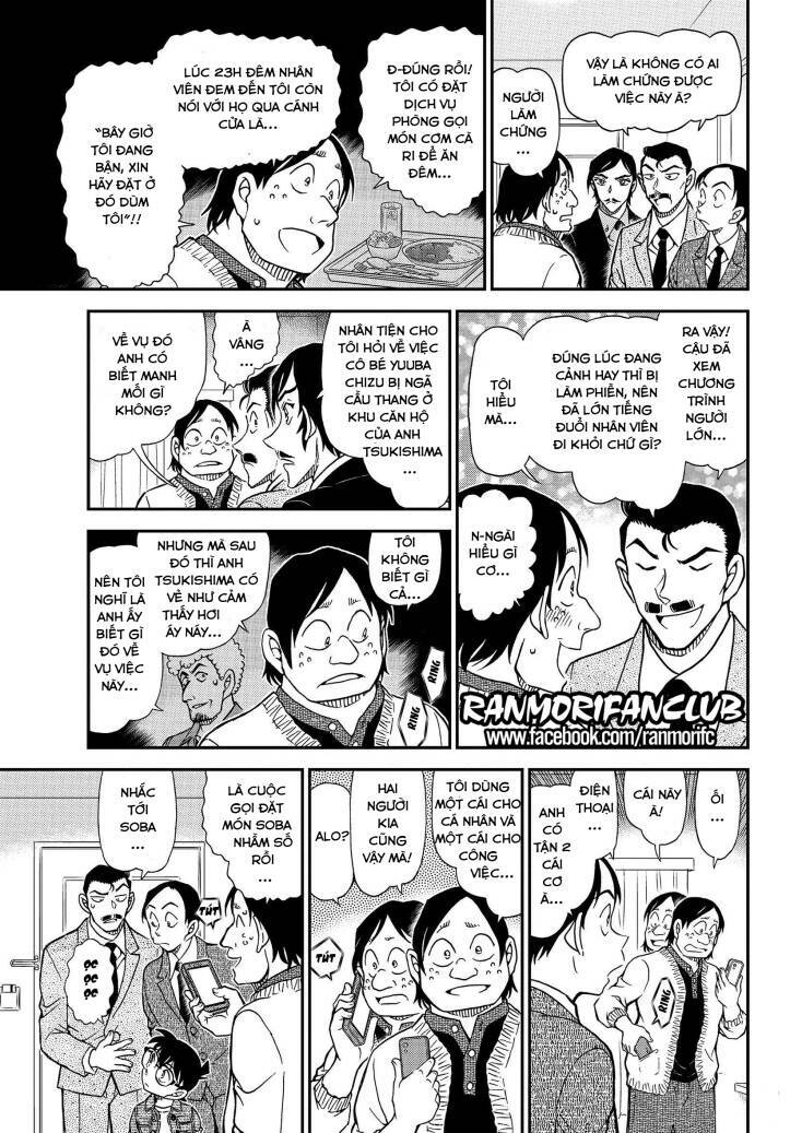 Thám Tử Conan - Chapter 1083 - Page 13