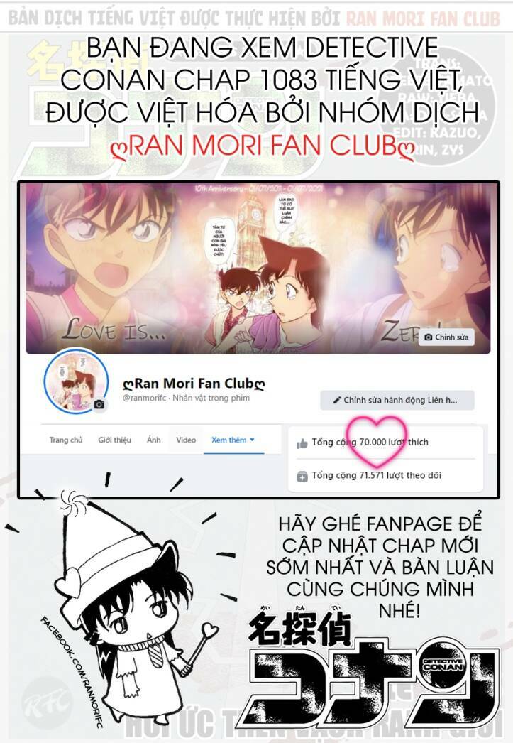 Thám Tử Conan - Chapter 1083 - Page 17