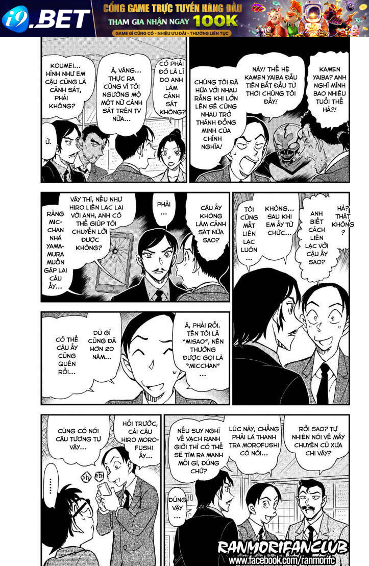 Thám Tử Conan - Chapter 1083 - Page 3