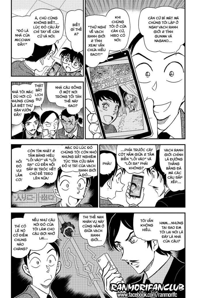 Thám Tử Conan - Chapter 1083 - Page 4