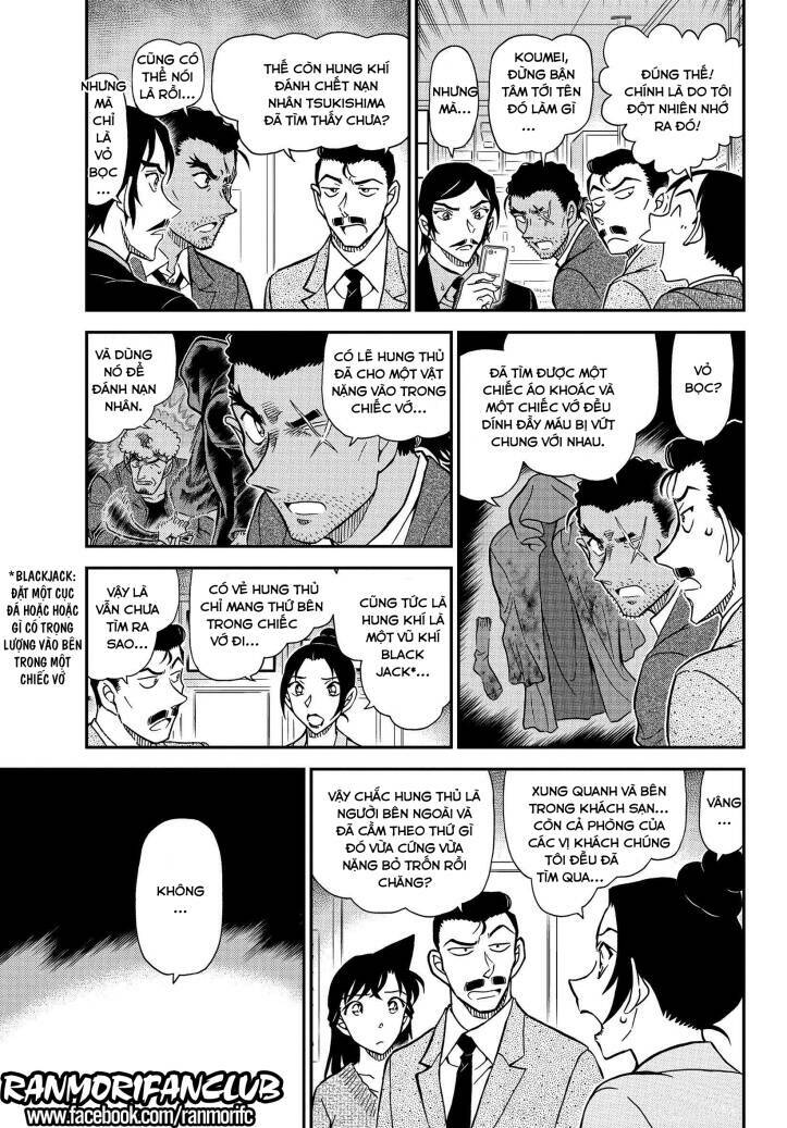 Thám Tử Conan - Chapter 1083 - Page 5