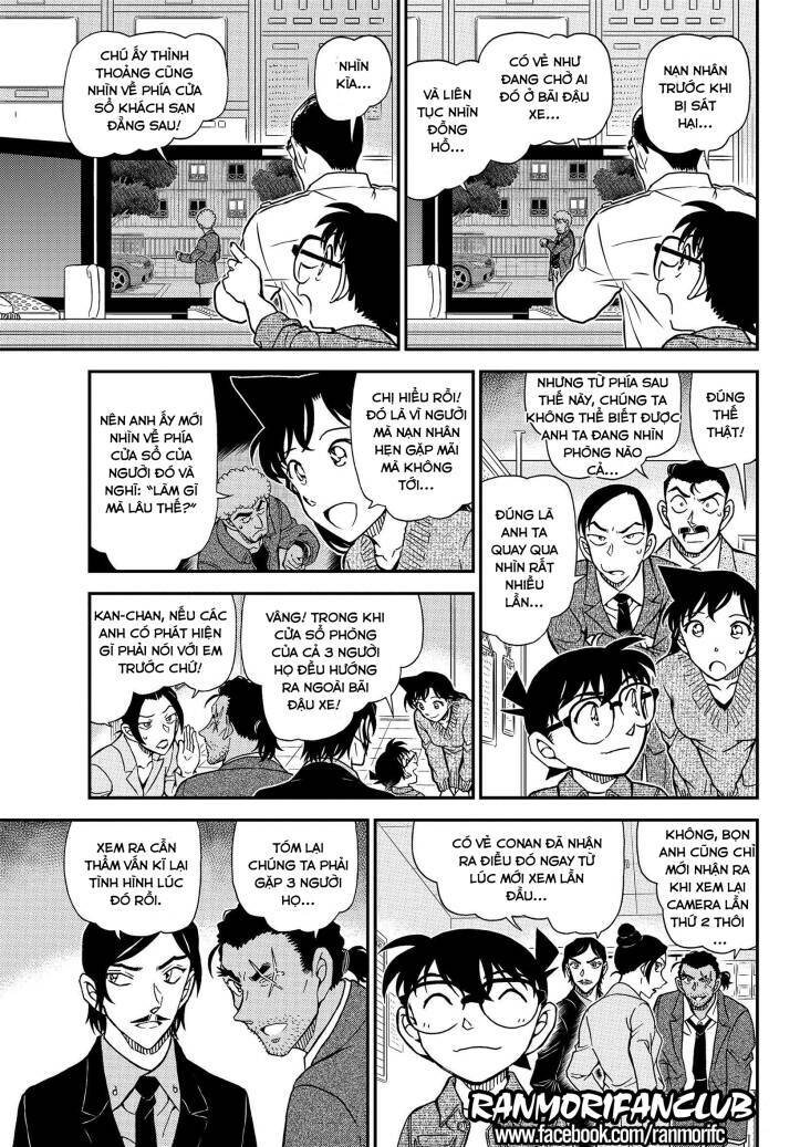 Thám Tử Conan - Chapter 1083 - Page 7