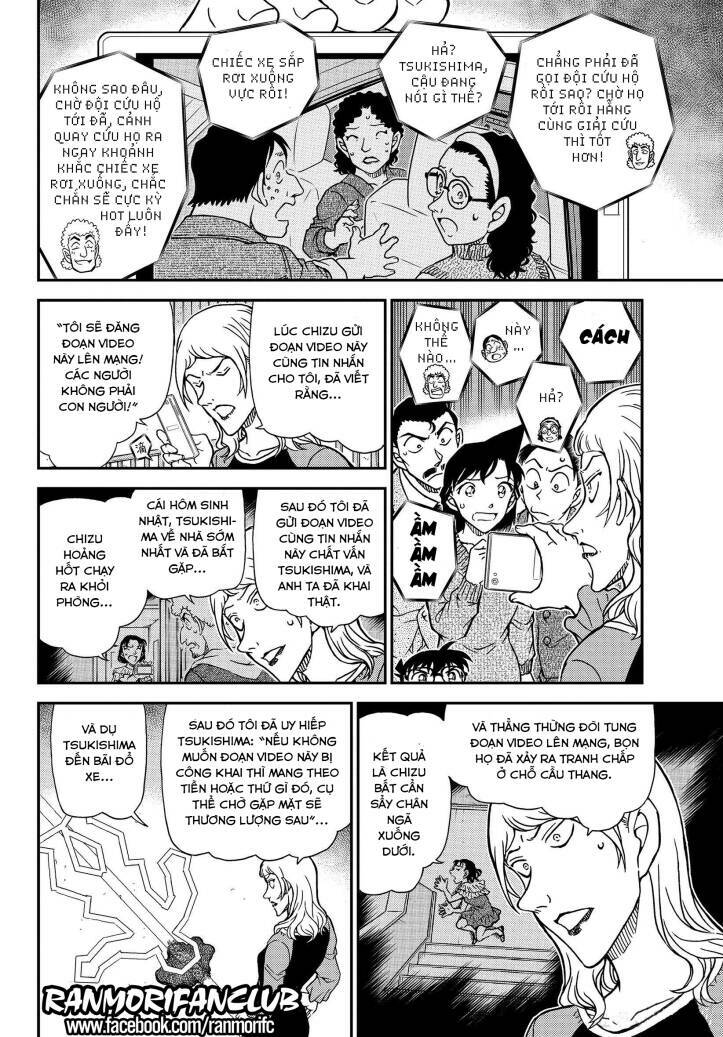 Thám Tử Conan - Chapter 1084 - Page 10