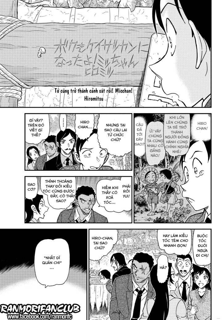 Thám Tử Conan - Chapter 1084 - Page 15