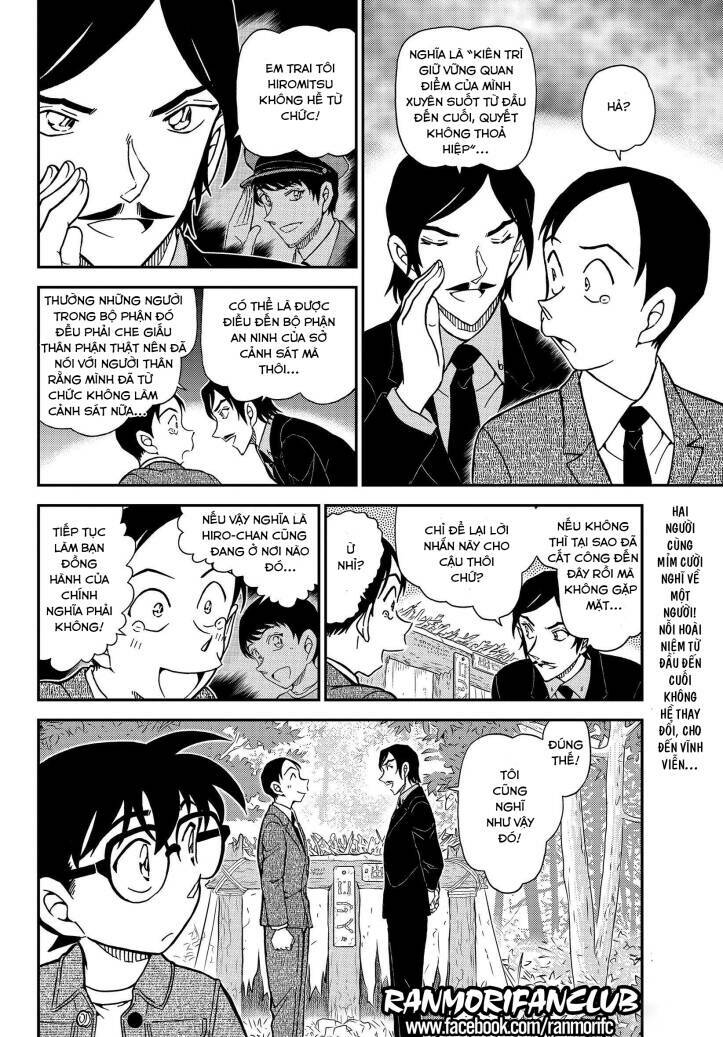 Thám Tử Conan - Chapter 1084 - Page 16