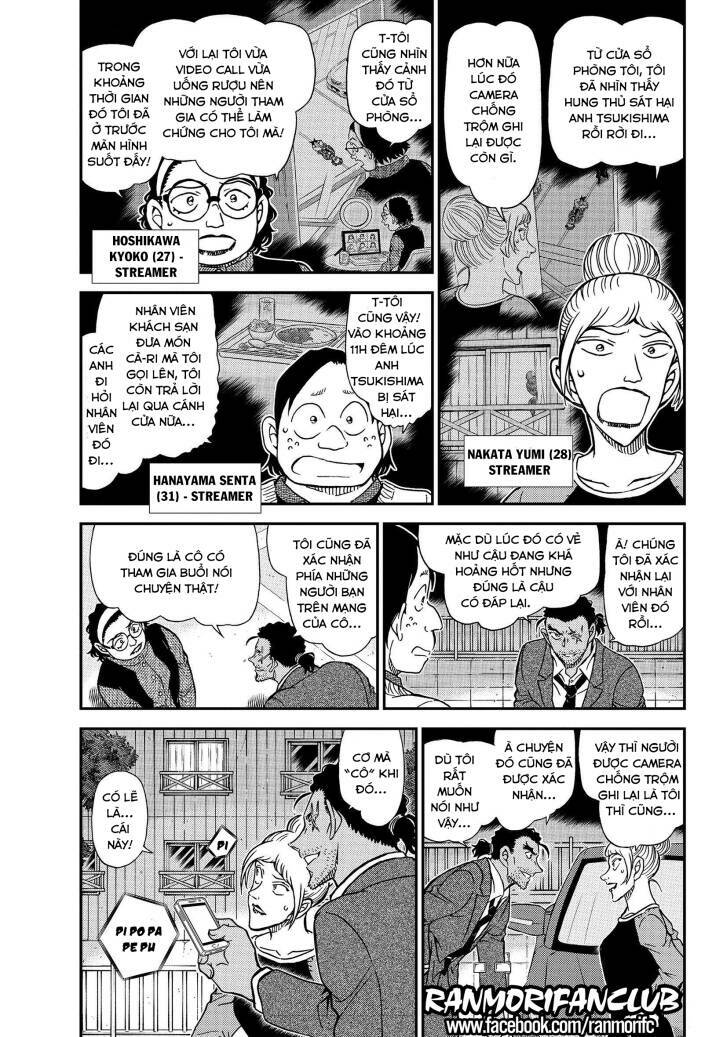 Thám Tử Conan - Chapter 1084 - Page 3