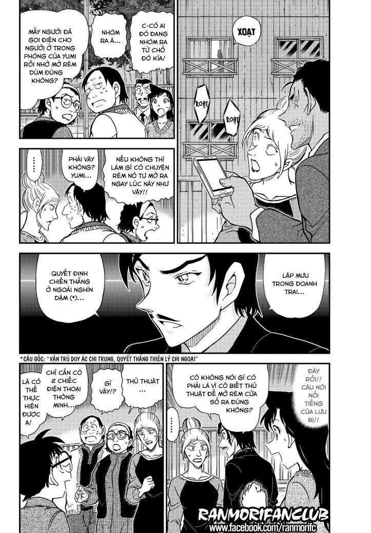 Thám Tử Conan - Chapter 1084 - Page 4