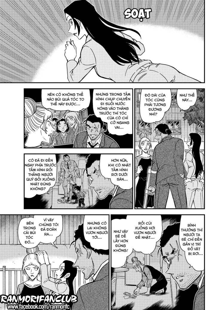 Thám Tử Conan - Chapter 1084 - Page 7