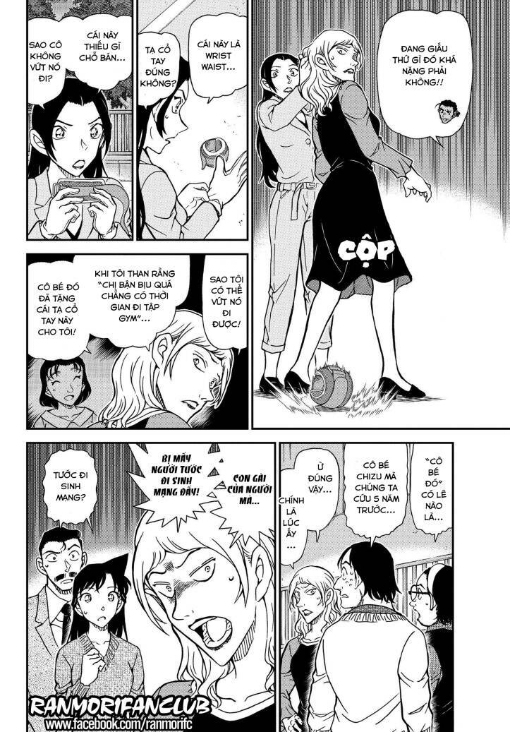Thám Tử Conan - Chapter 1084 - Page 8