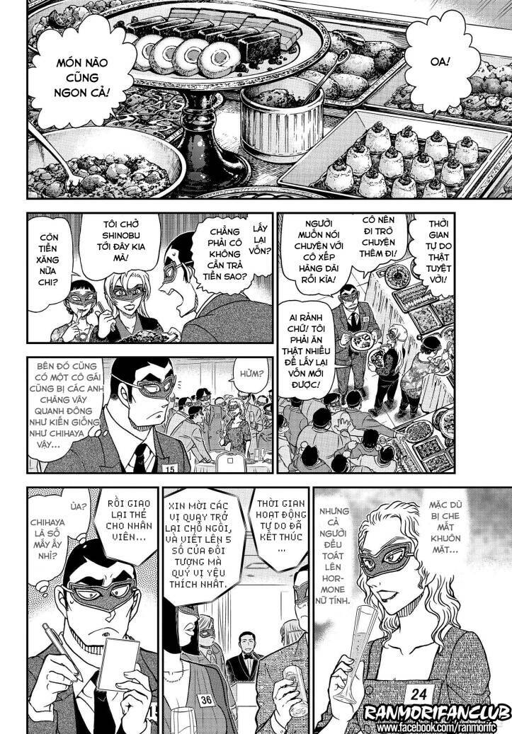 Thám Tử Conan - Chapter 1085 - Page 10
