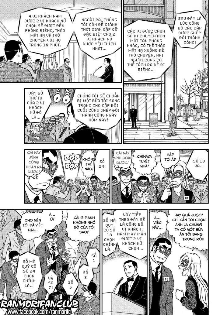 Thám Tử Conan - Chapter 1085 - Page 11
