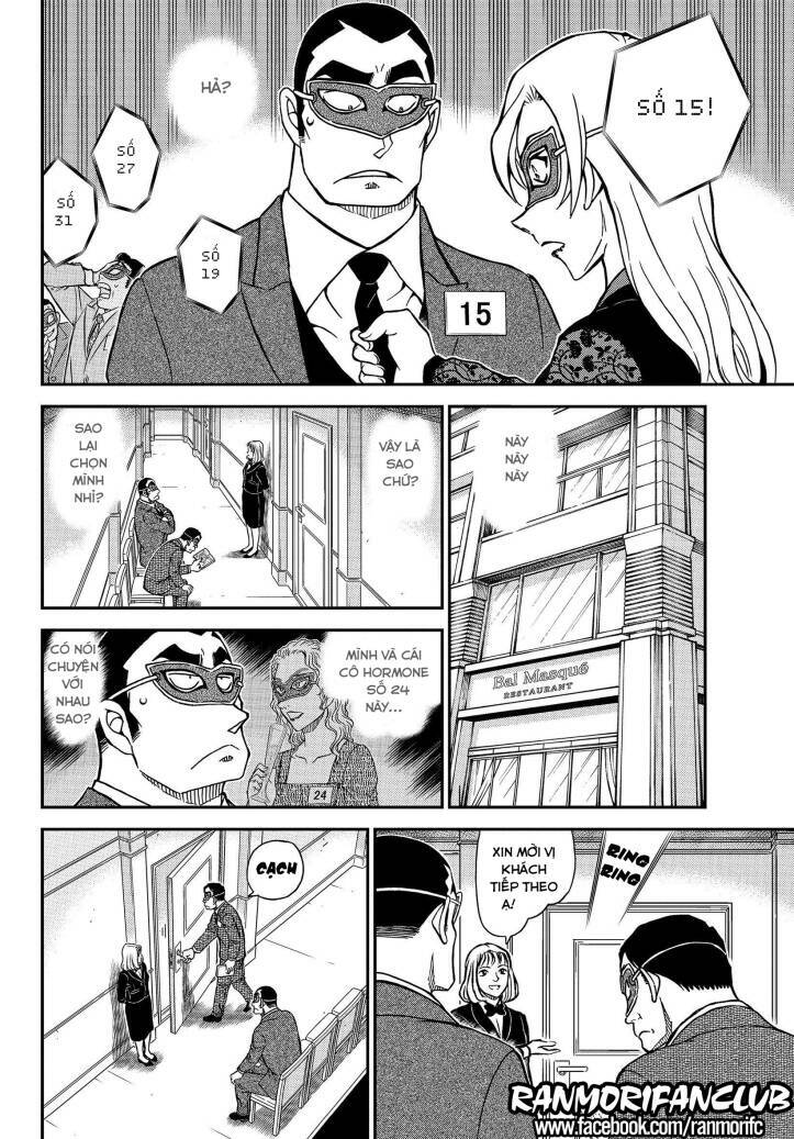 Thám Tử Conan - Chapter 1085 - Page 12