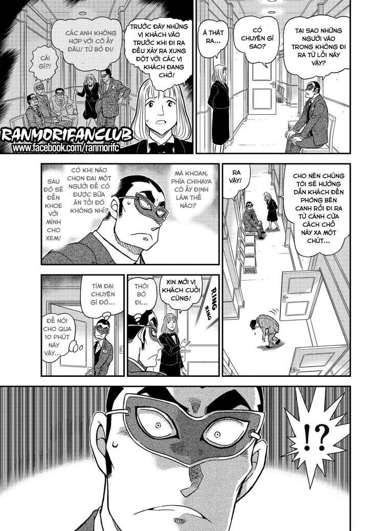 Thám Tử Conan - Chapter 1085 - Page 13