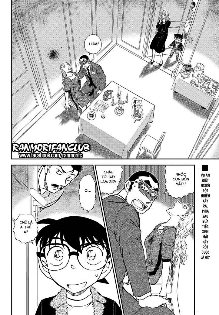 Thám Tử Conan - Chapter 1085 - Page 16