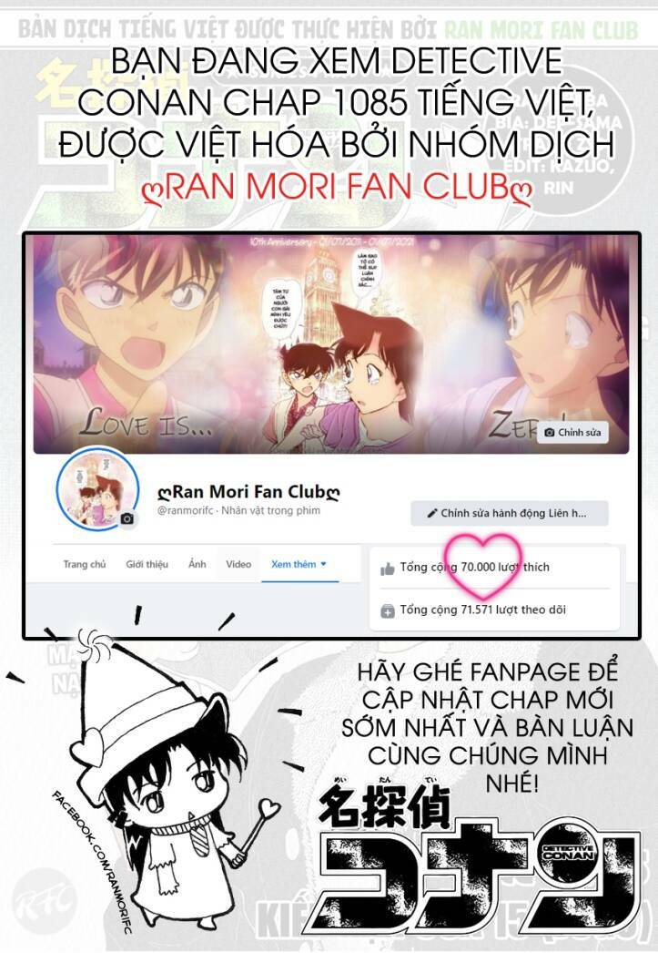 Thám Tử Conan - Chapter 1085 - Page 17