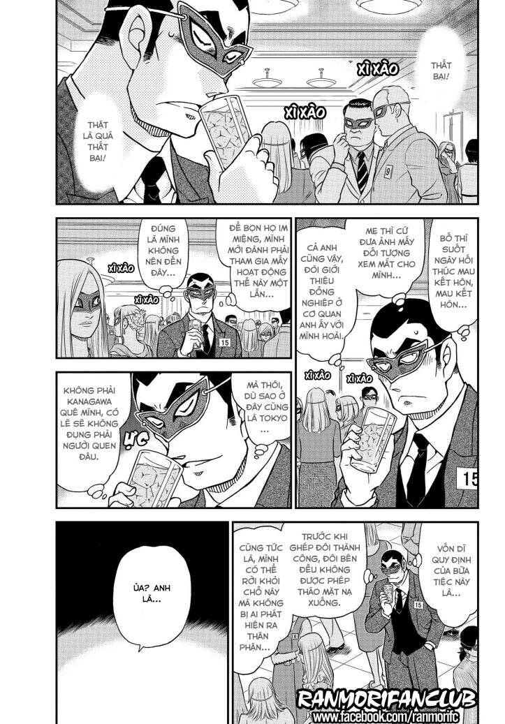 Thám Tử Conan - Chapter 1085 - Page 3