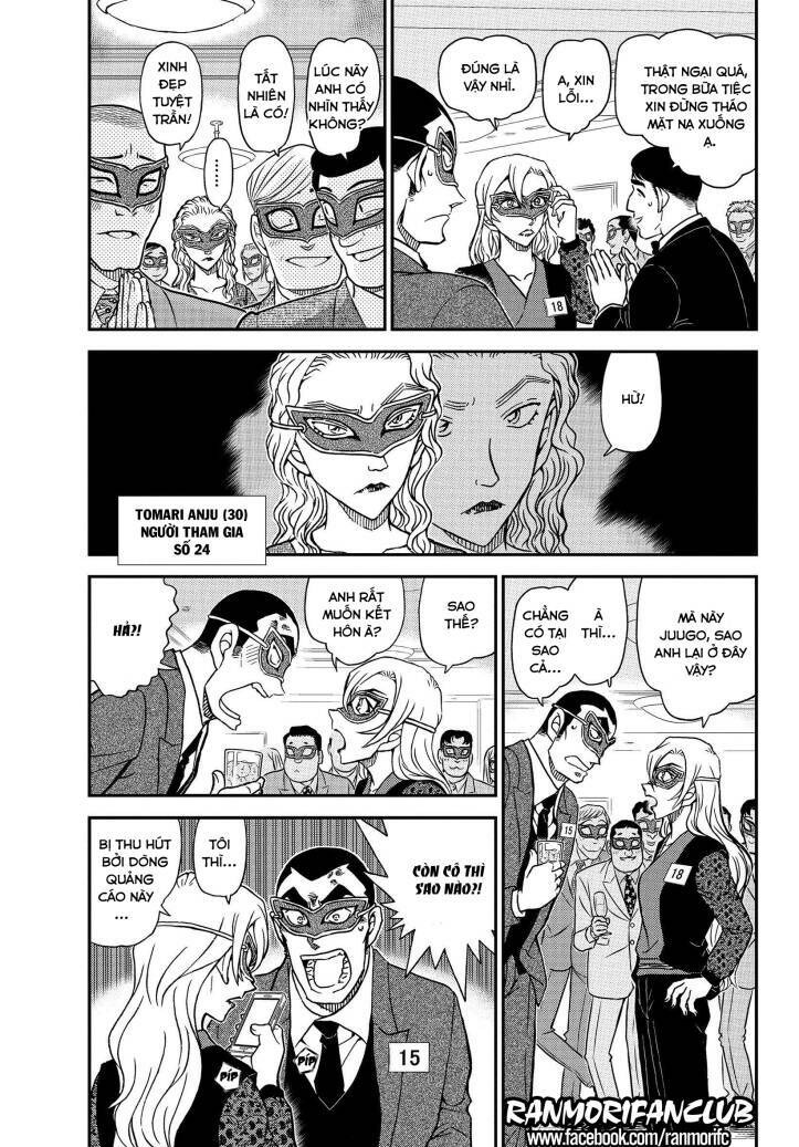 Thám Tử Conan - Chapter 1085 - Page 5