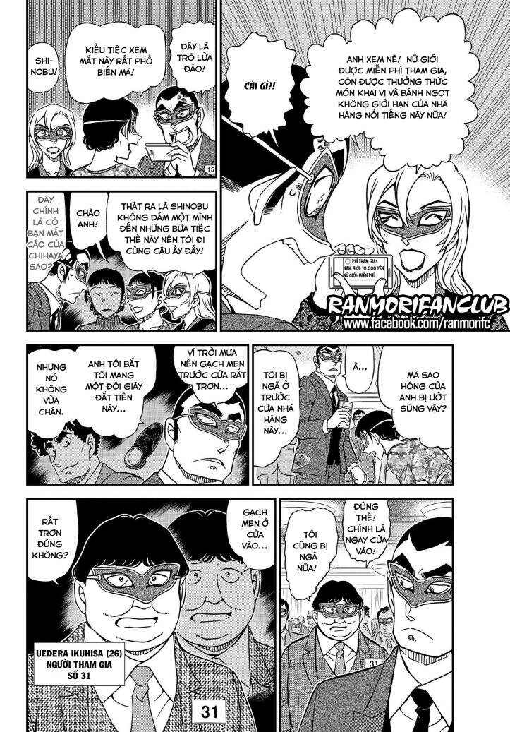 Thám Tử Conan - Chapter 1085 - Page 6