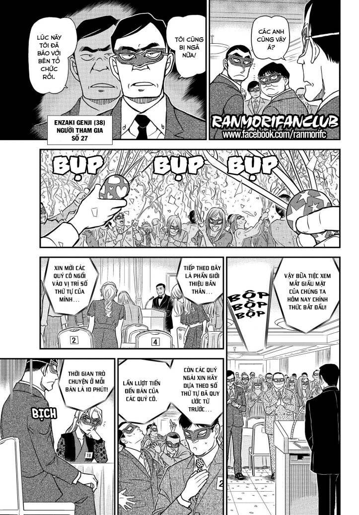 Thám Tử Conan - Chapter 1085 - Page 7