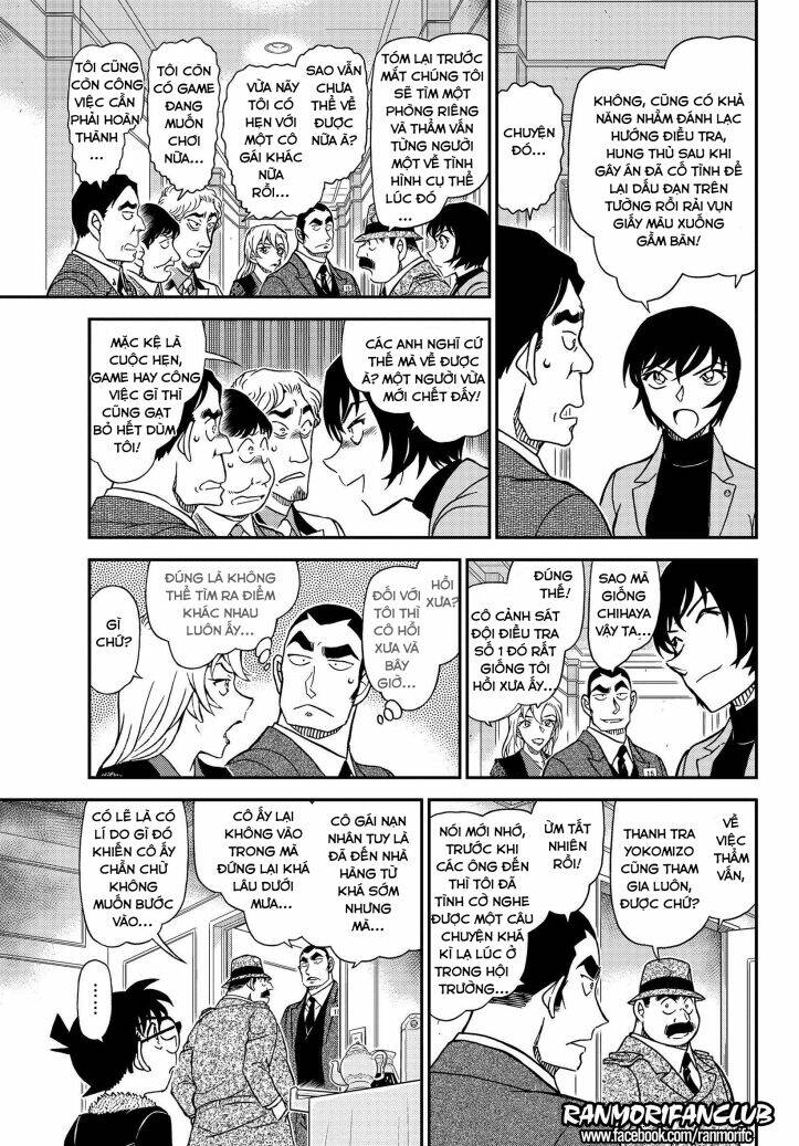 Thám Tử Conan - Chapter 1086 - Page 9
