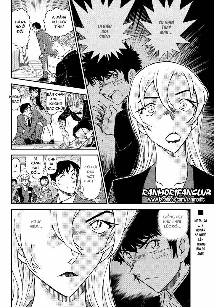 Thám Tử Conan - Chapter 1086 - Page 16