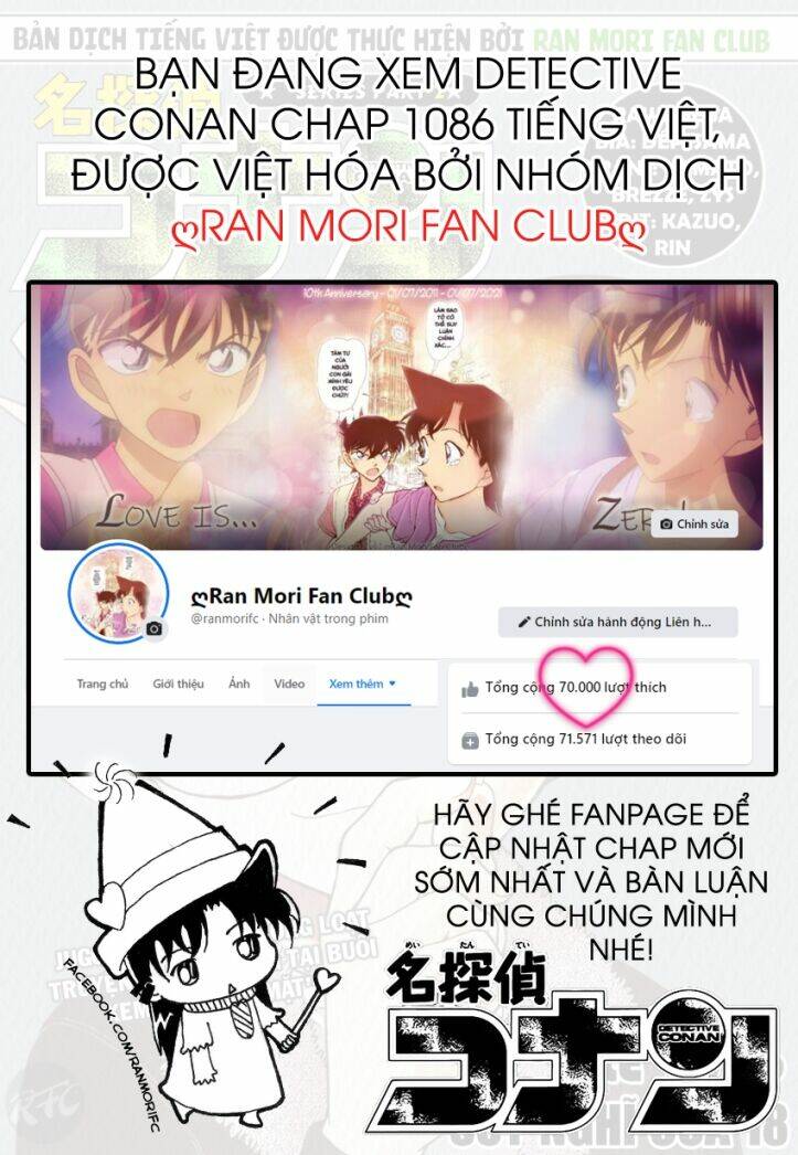 Thám Tử Conan - Chapter 1086 - Page 17