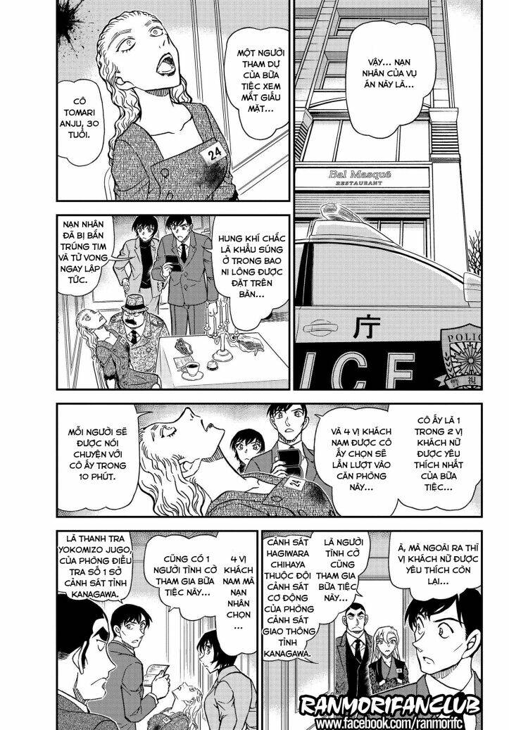 Thám Tử Conan - Chapter 1086 - Page 3