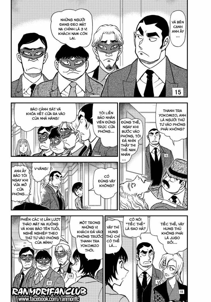Thám Tử Conan - Chapter 1086 - Page 4