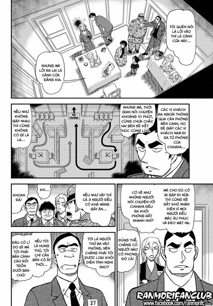 Thám Tử Conan - Chapter 1086 - Page 8