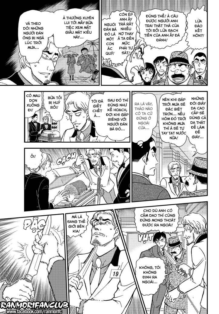 Thám Tử Conan - Chapter 1087 - Page 9