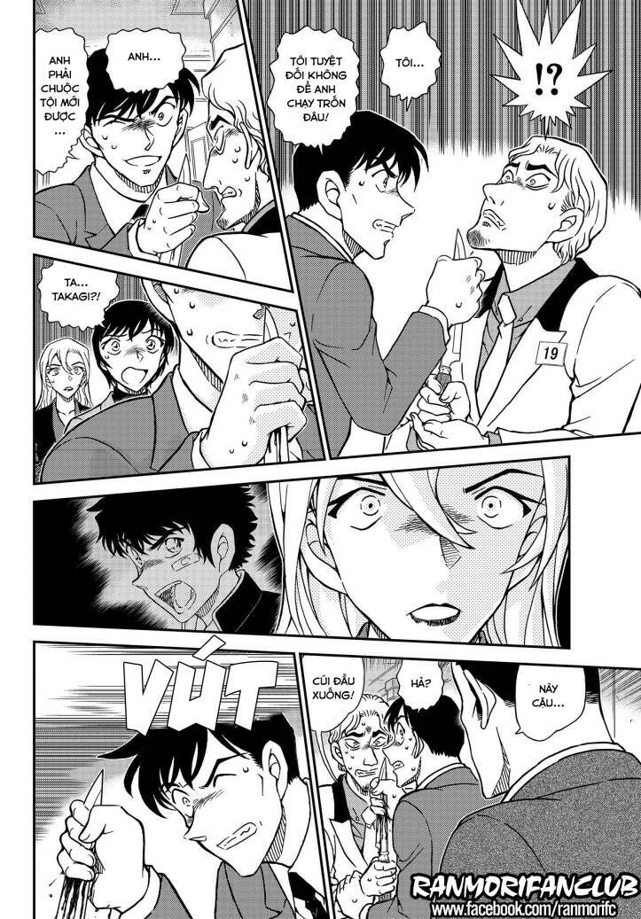Thám Tử Conan - Chapter 1087 - Page 10