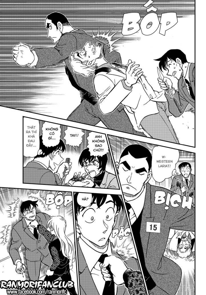Thám Tử Conan - Chapter 1087 - Page 11