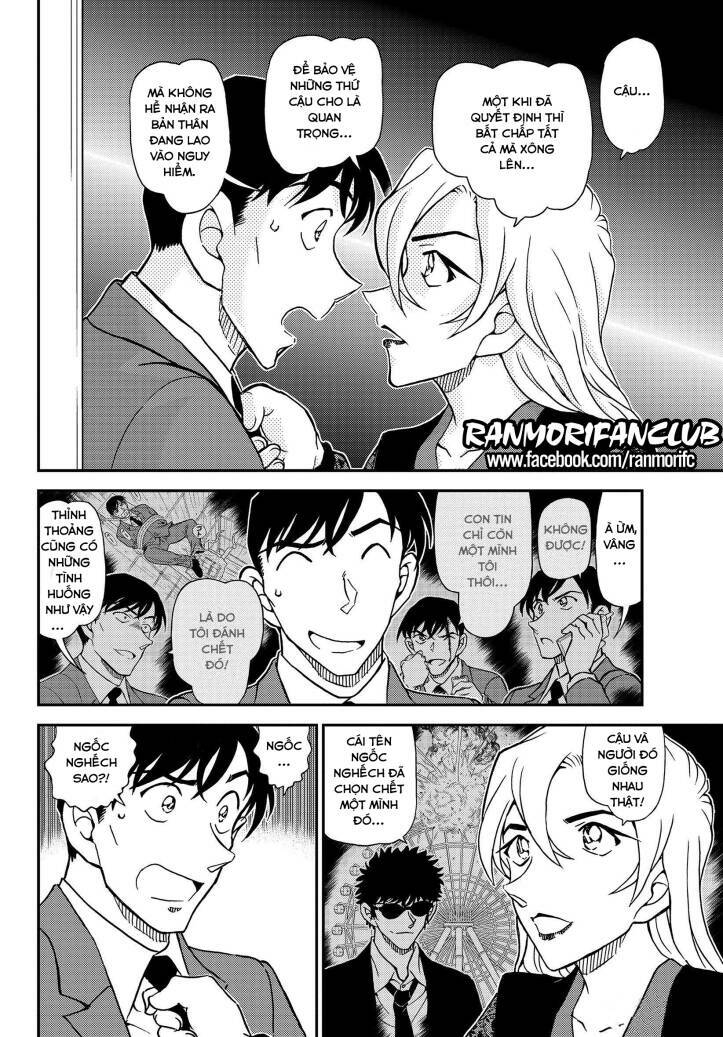 Thám Tử Conan - Chapter 1087 - Page 12