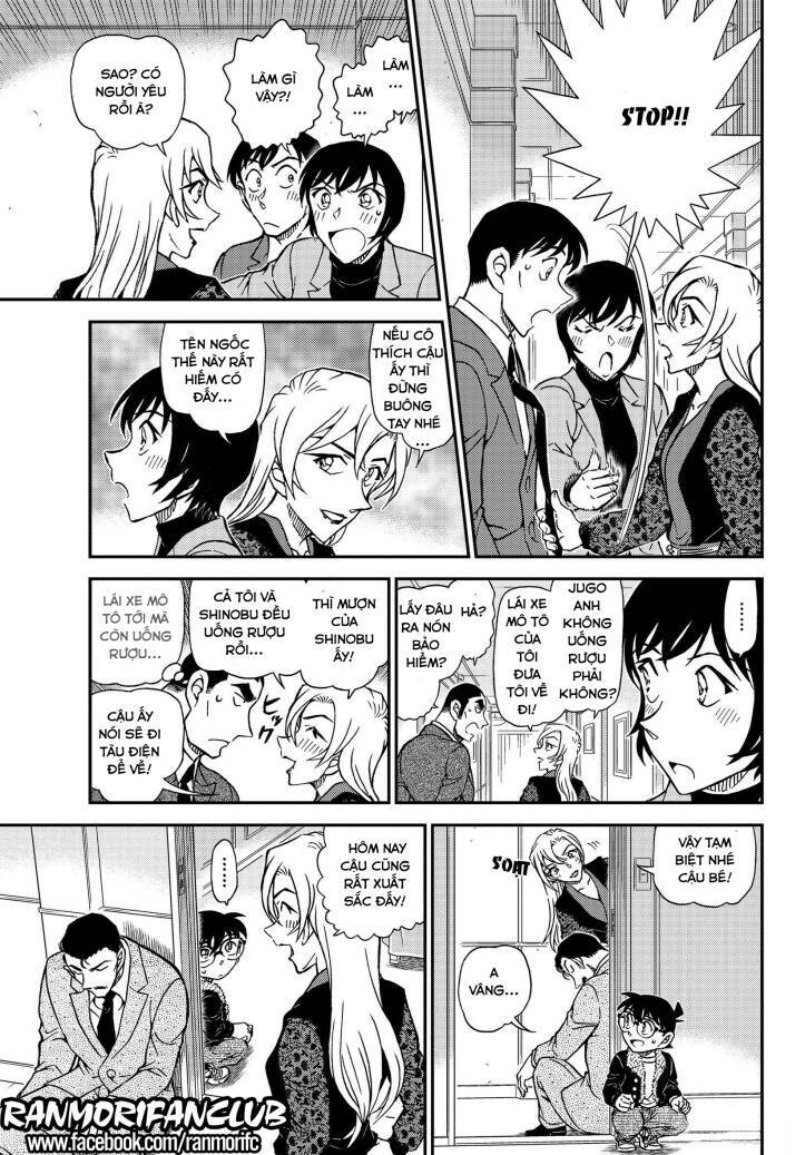 Thám Tử Conan - Chapter 1087 - Page 13