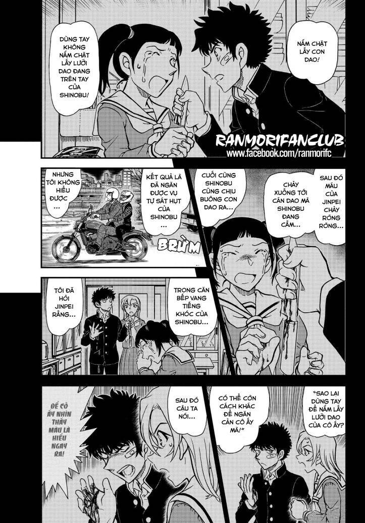 Thám Tử Conan - Chapter 1087 - Page 15