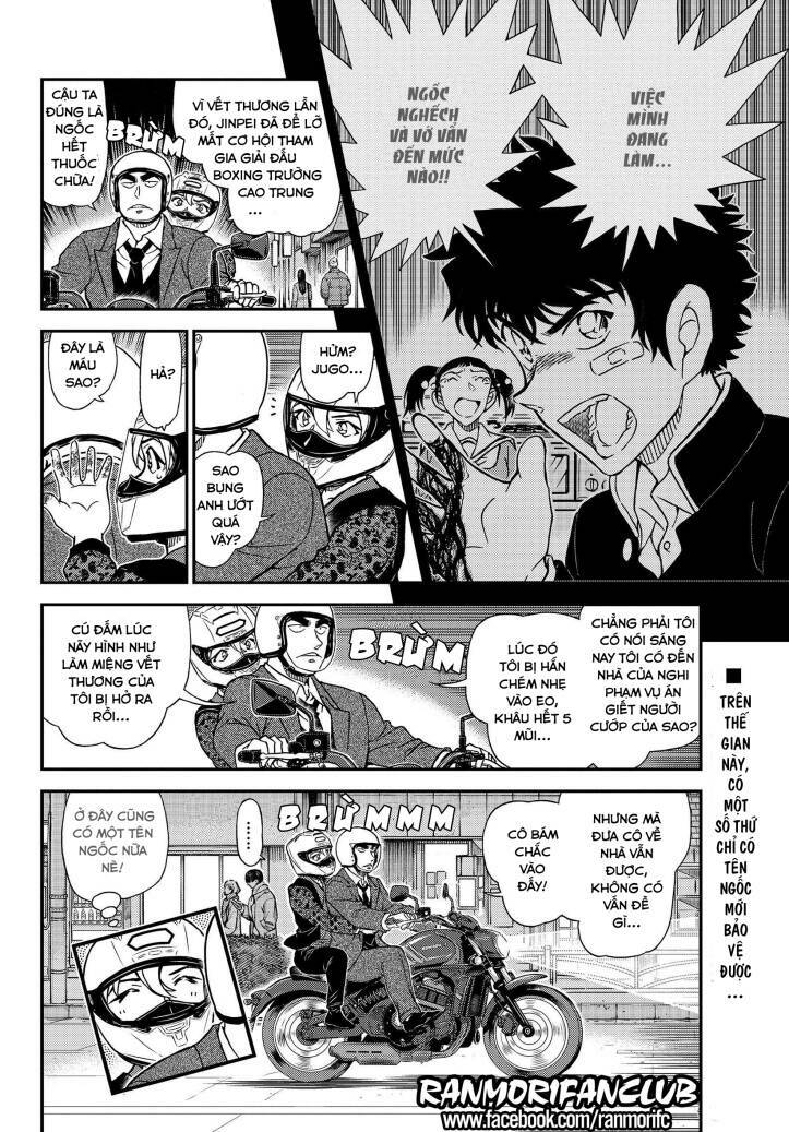 Thám Tử Conan - Chapter 1087 - Page 16